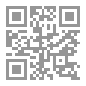 Qr Code El que vendrá