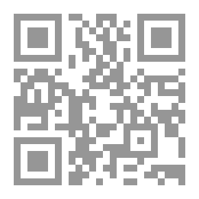 Qr Code Atlas Of The Biography Of Imam Al-Sajjad, Peace Be Upon Him
