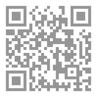 Qr Code السلطان محمود الثاني
