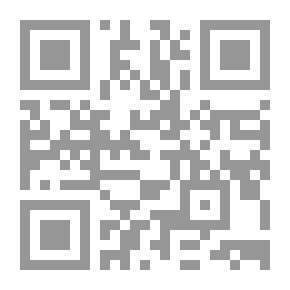 Qr Code الأرمن في كتابات الرحالة