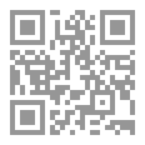 Qr Code Listen - Basbous