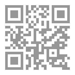 Qr Code القضايا الصرفية والنحوية في حاشية الباجوري على جوهرة التوحيد
