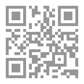 Qr Code الشال الأسود