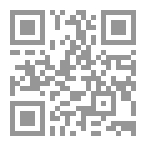 Qr Code أصوات لا تسمع