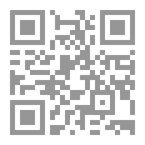 Qr Code الطائشة