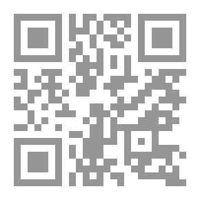 Qr Code سلسلة مكتبة الصيصان: الأرنب وظله