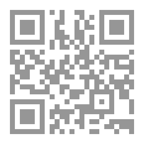 Qr Code المسألة المصرية من بونابرت إلى ثورة 1919