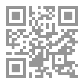 Qr Code عبقرية الصديق