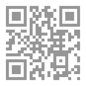 Qr Code الحصان الحجري