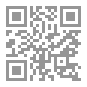Qr Code Cultural Influences On Contemporary Saudi Women: A Field Study For Undergraduate Female Students In Taif Governorate