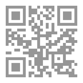 Qr Code الكون