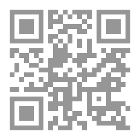 Qr Code التمييز ضد غير اليهود في (إسرائيل) مسيحيين كانوا أم مسلمين
