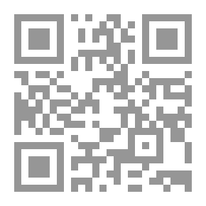 Qr Code طفلة القمر 2
