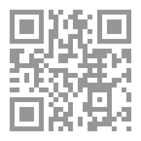 Qr Code Relation of Alvar Nuñez Cabeça de Vaca