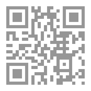 Qr Code مسلم بن الوليد صريع الغواني