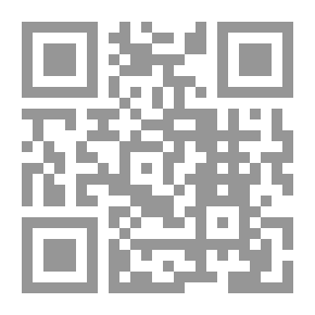 Qr Code الإمام الحافظ عبد الله بن المبارك مواقفه الجهادية ومروياته التاريخية