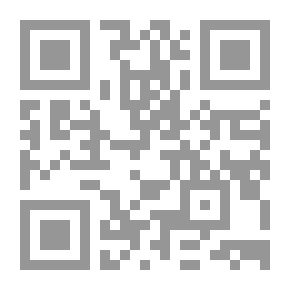 Qr Code الخجل