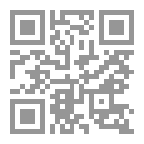 Qr Code المكرر في ما تواتر من القراءات السبع وتحرر