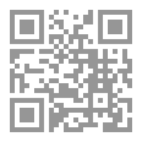 Qr Code الزنى بالكلمات