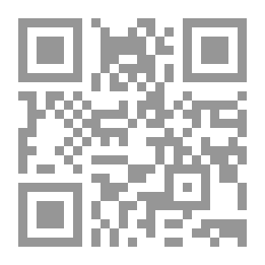 Qr Code كن مخلصا(سلسلة كن؛28)