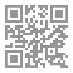 Qr Code Legacy Of The Story