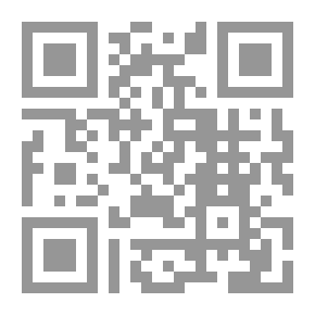 Qr Code في المصطلح النقدي