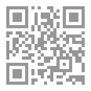 Qr Code Listen And Speak Portuguese