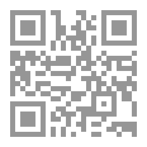 Qr Code أخيلة الظل