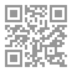 Qr Code Thinking About Secularism; Rebuilding The Political Sphere In Arab Thought
