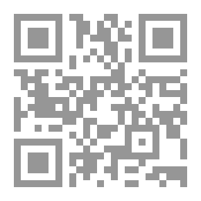 Qr Code عفريتة مو صلاح