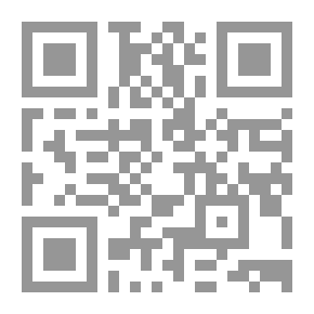 Qr Code معجم الوبائيات