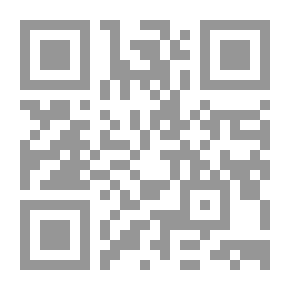 Qr Code الشدات الخشبية