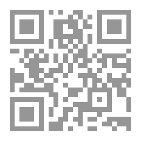 Qr Code Maya And The Kingdom Of Laurel