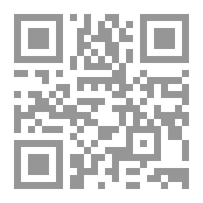 Qr Code نظرية التطور وأصل الإنسان