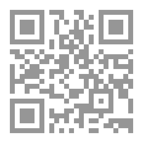 Qr Code مهذب الأغاني ج2