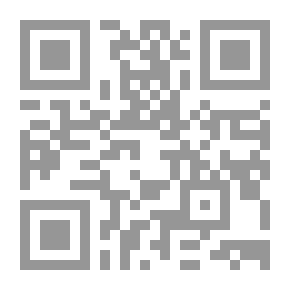 Qr Code Out of the Dark Nebula