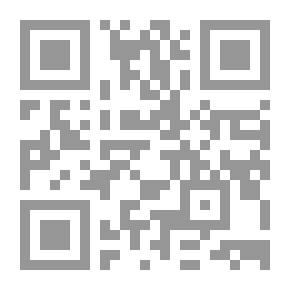 Qr Code صنفان من الناس عند الشيخ محمد ابو زهرة