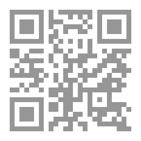 Qr Code The Essentials Of American Government