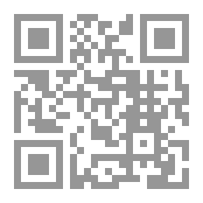 Qr Code Oil... The Tribe... And Globalization