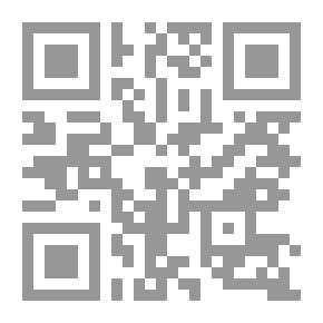 Qr Code A Child's Story Garden