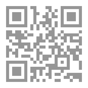 Qr Code أطلس النبات