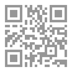 Qr Code من أخبار الحسن البصري