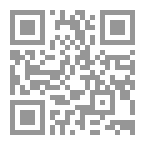 Qr Code موسوعة جدليات فلسفية