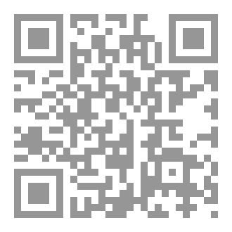 Qr Code Modern C++ for Absolute Beginners