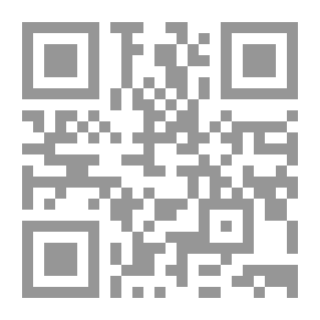 Qr Code بحوث أخلاقية من (الأربعون حديثاً)