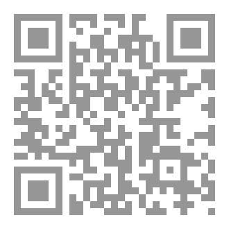 Qr Code اتجاهات الأدب العربي الحديث