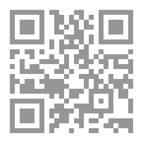 Qr Code التسهيل لتأويل التنزيل (تفسير جزء يس في سؤال وجواب)