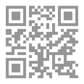 Qr Code حقائق عن الوجود