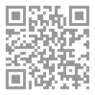 Qr Code هل ينتصر الظلام؟