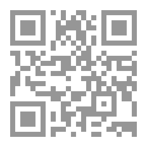 Qr Code (الحاكم)